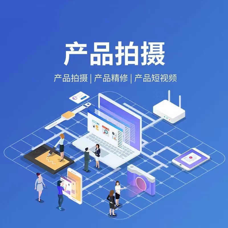晨光暖调的数字化推广宣传图
