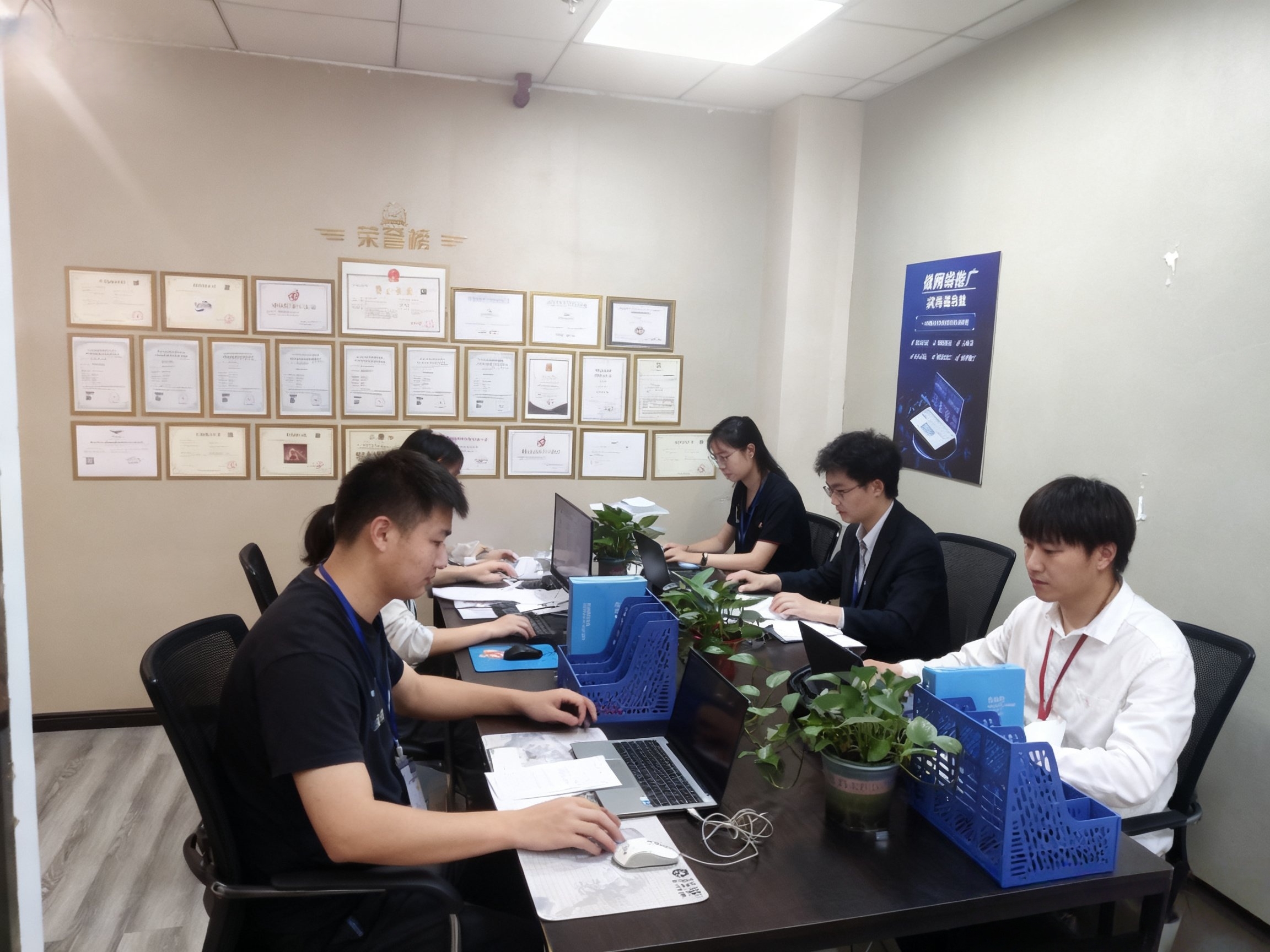 公司实拍：办公与协作场景